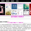新澳门最新开奖记录查询第28期